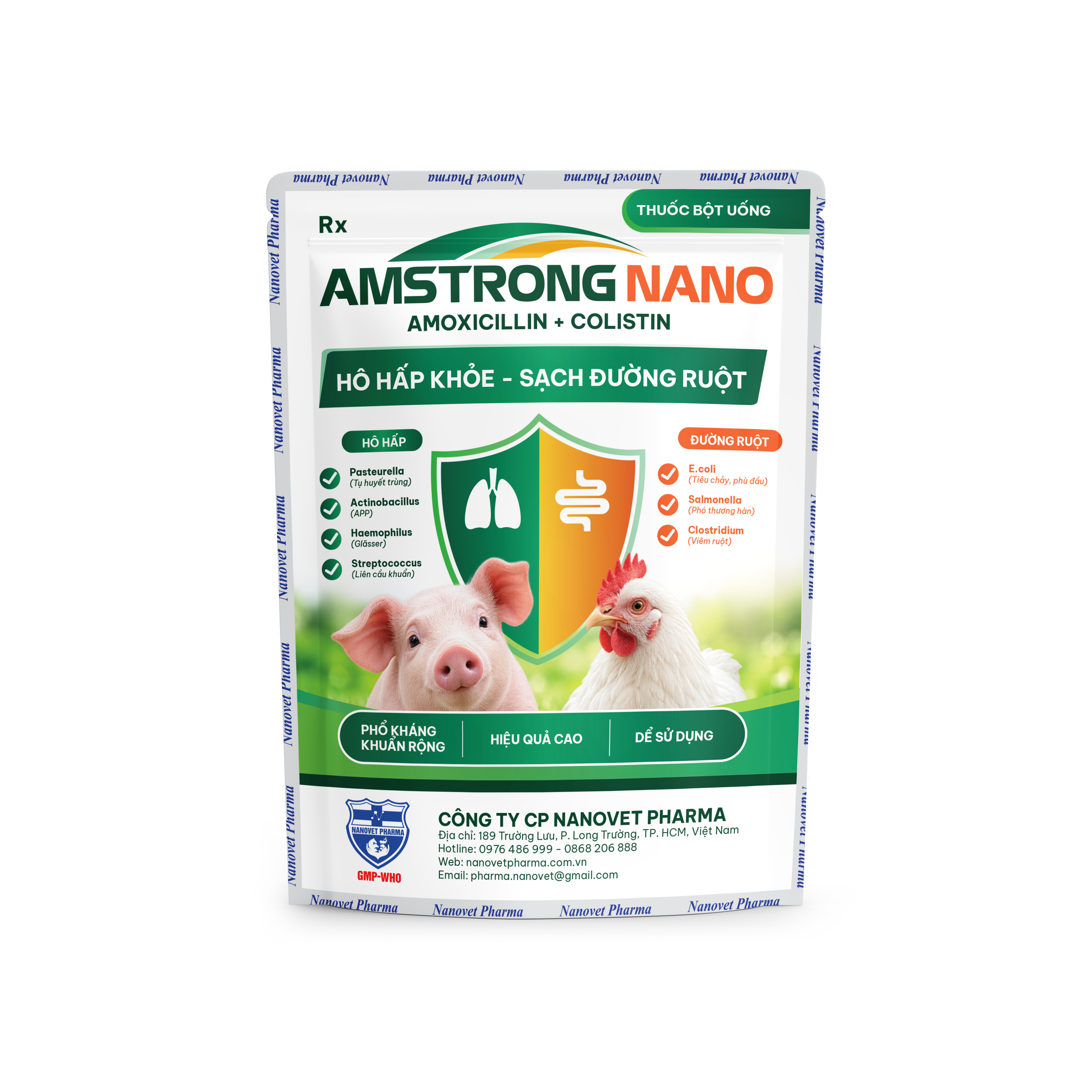AMSTRONG NANO
