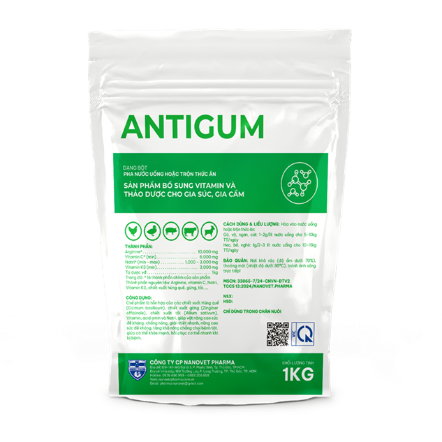 ANTIGUM