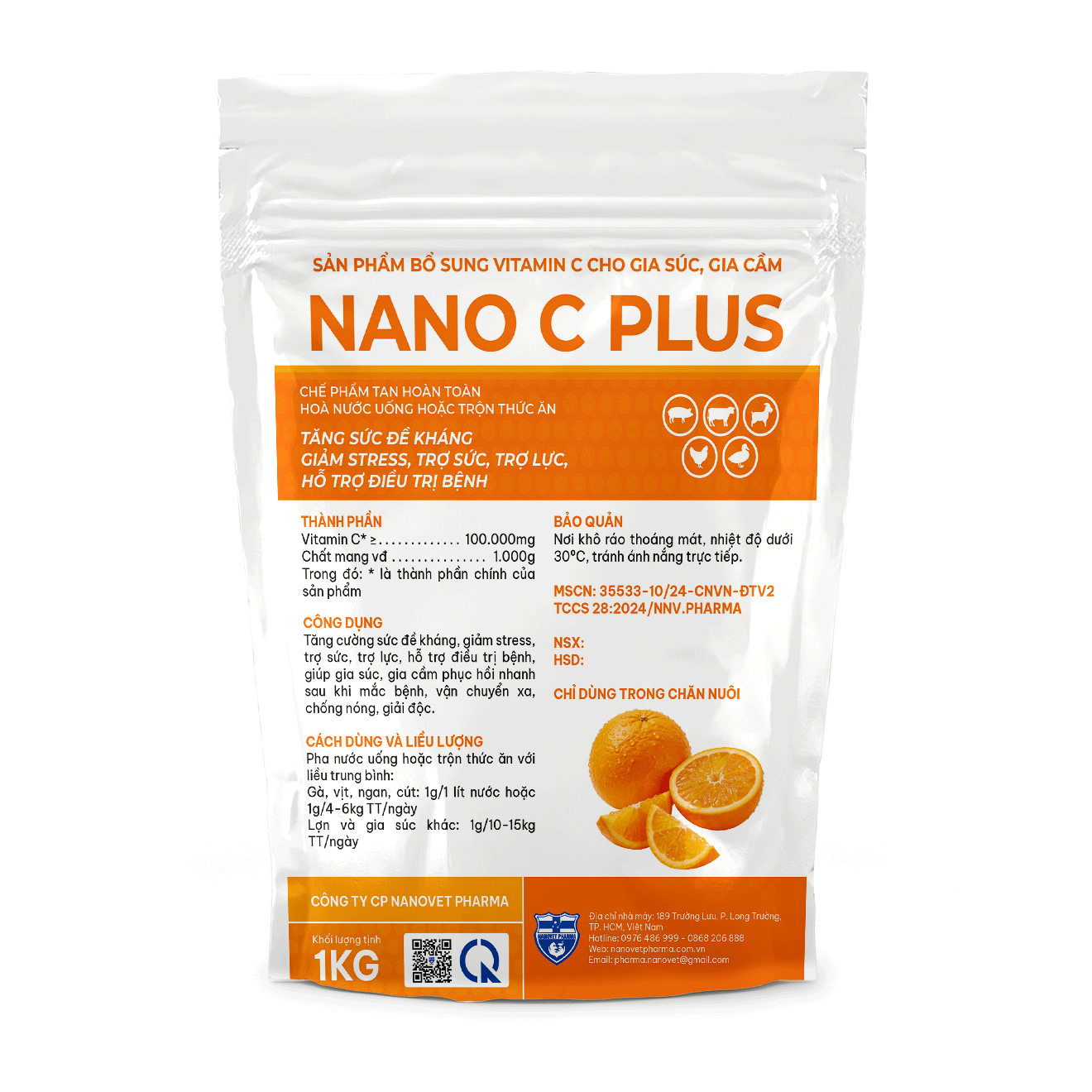 NANO C PLUS